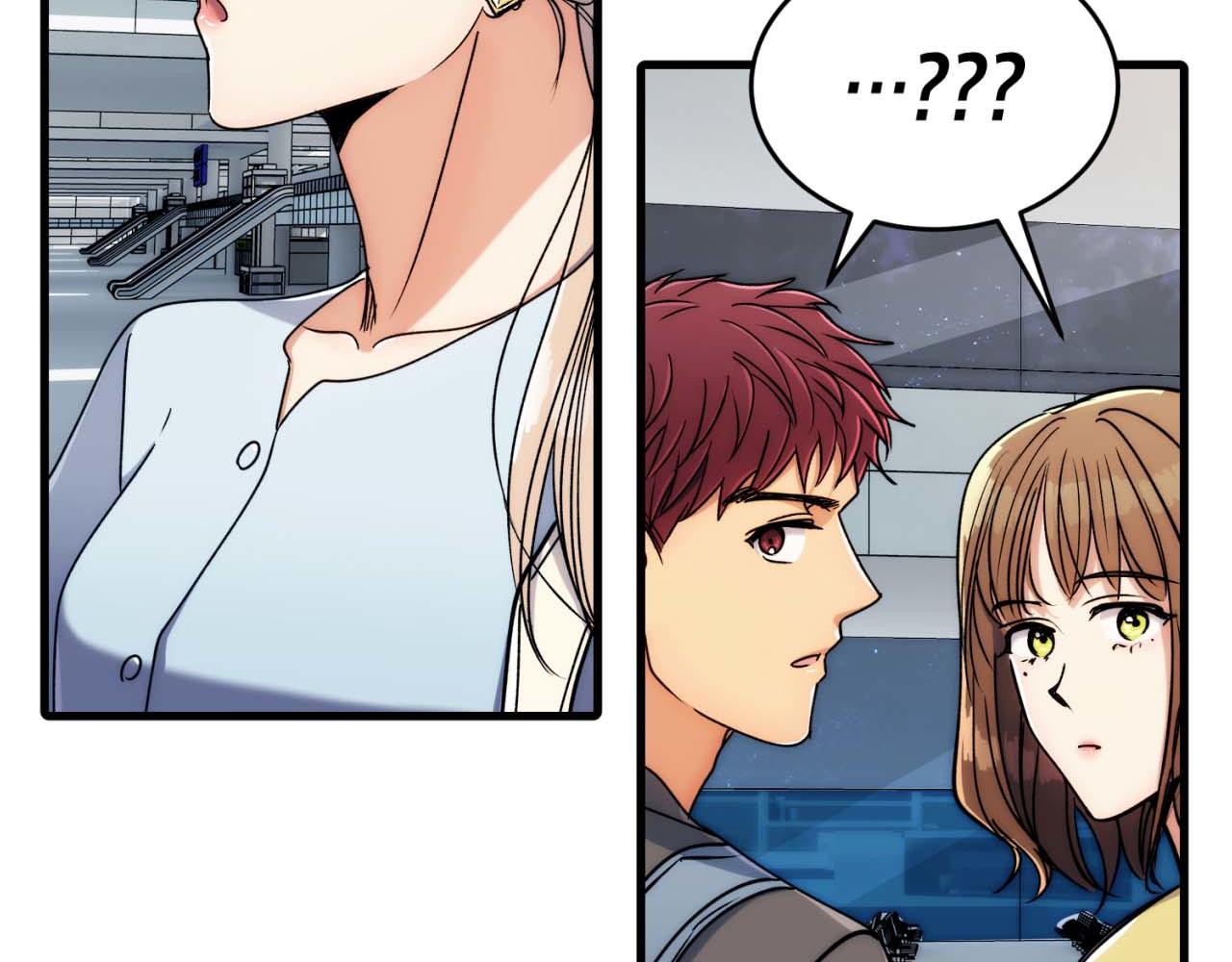 第 79 页