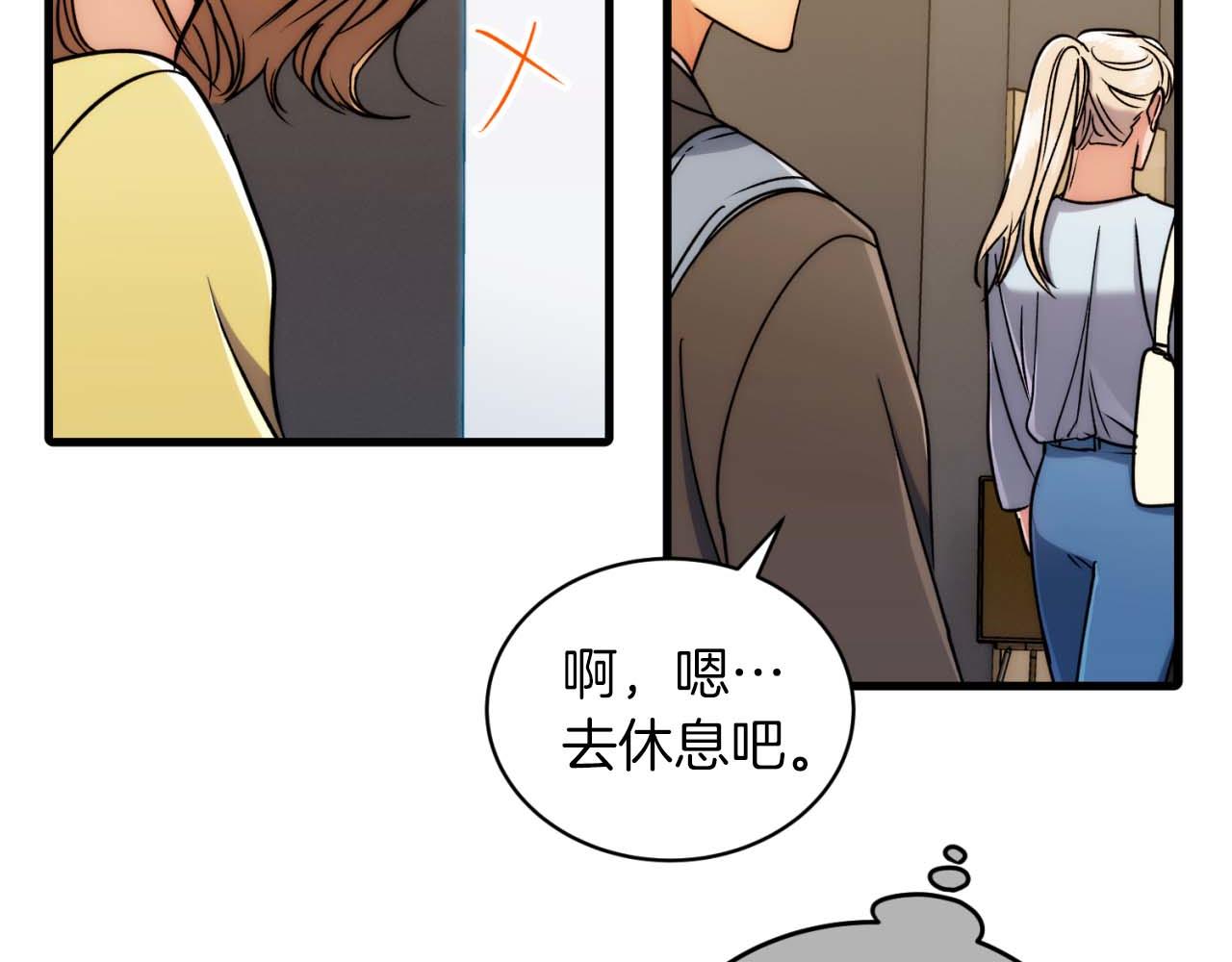 第 91 页