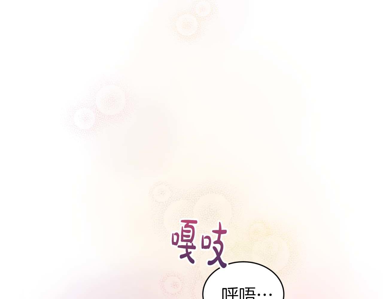 第 94 页