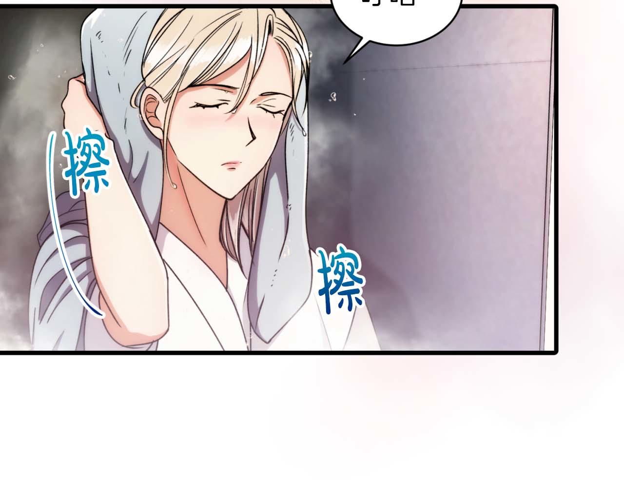 第 95 页