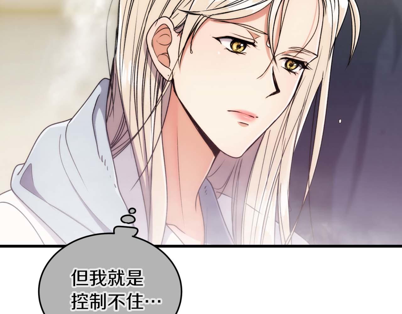 第 99 页