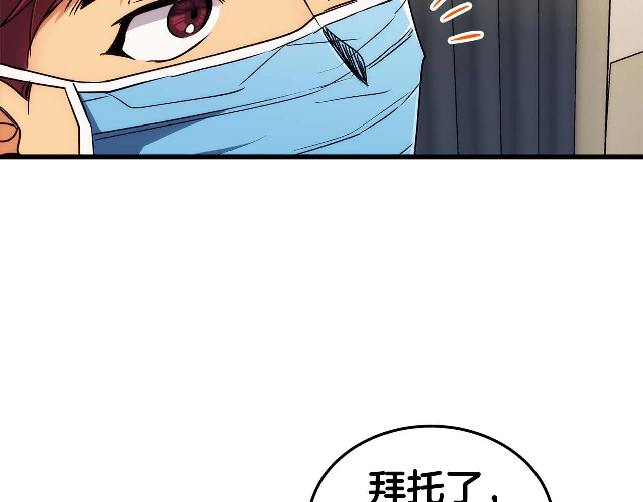 第 101 页