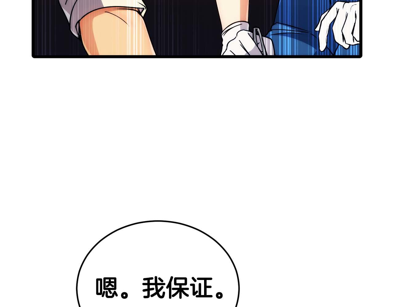 第 104 页
