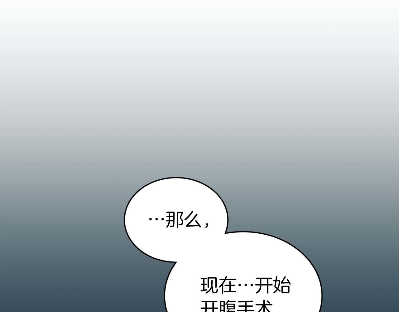 第 106 页
