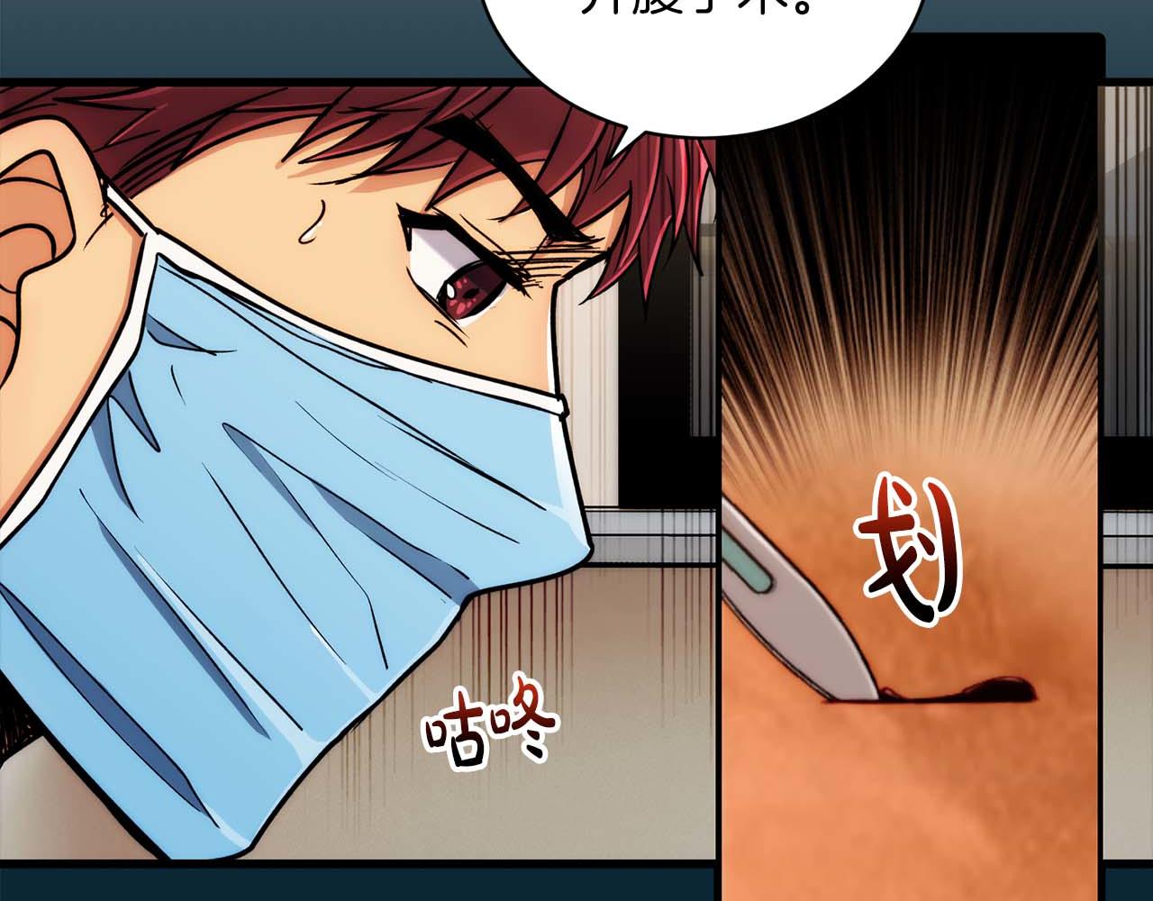 第 107 页