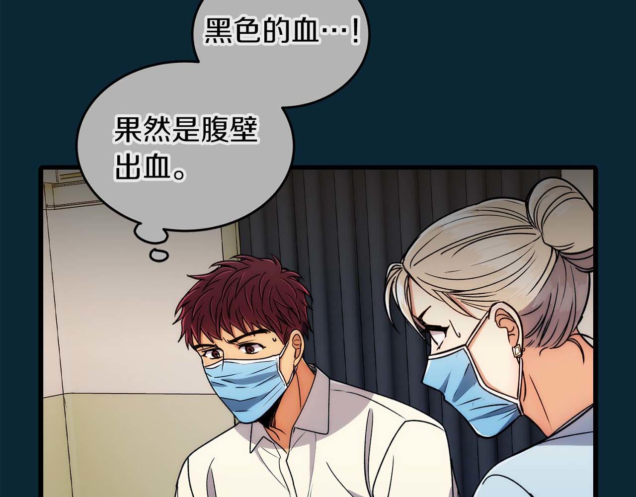 第 109 页