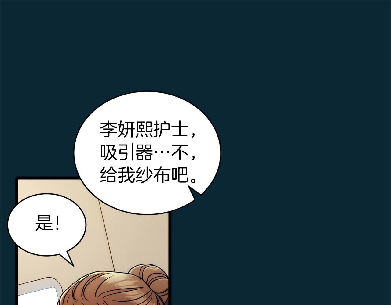 第 111 页