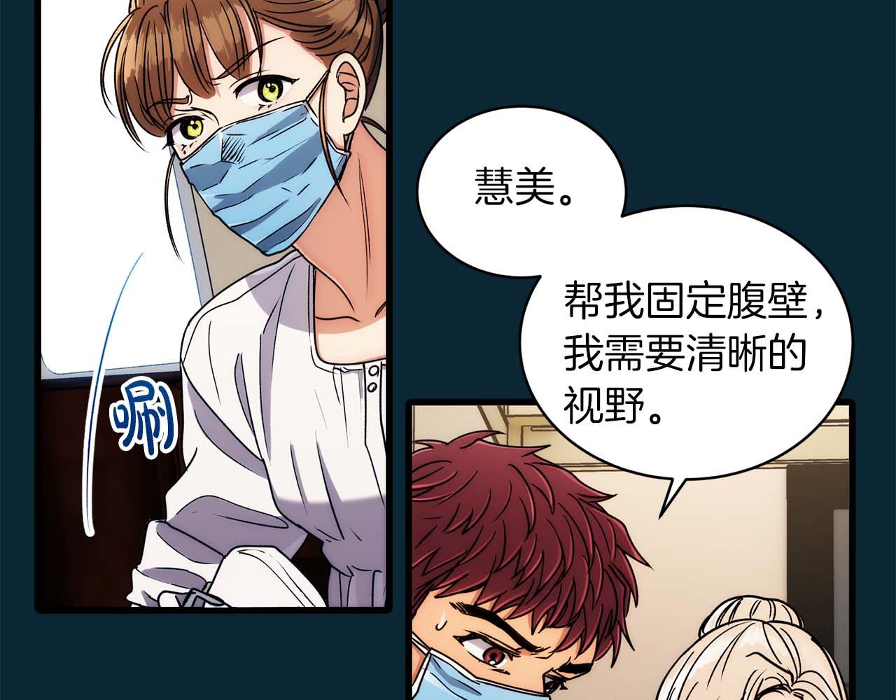 第 112 页