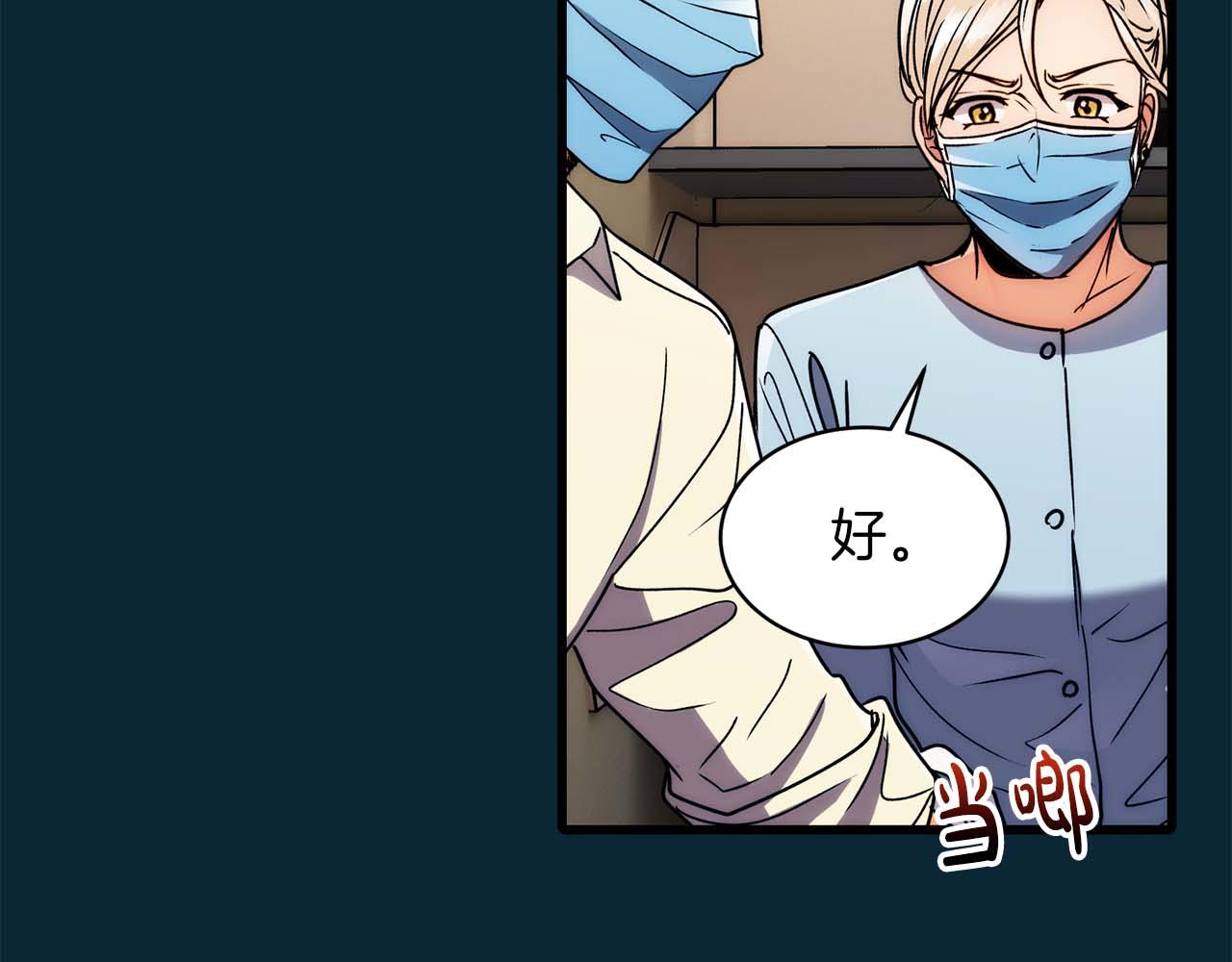 第 113 页