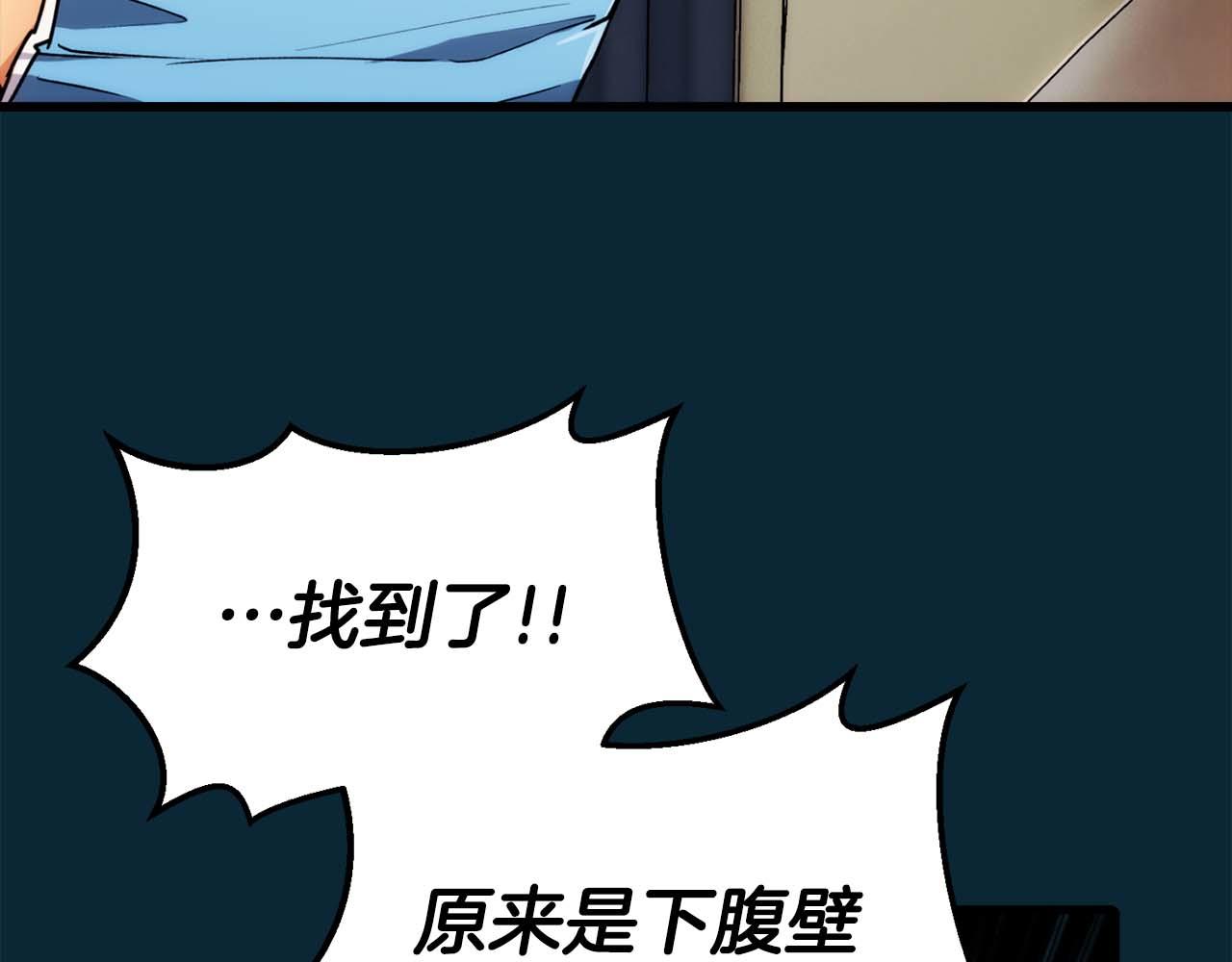 第 115 页