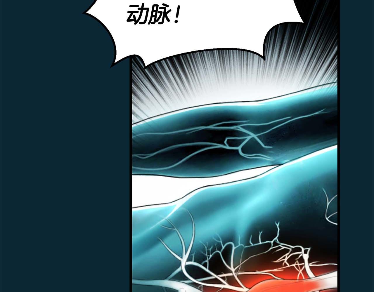 第 116 页