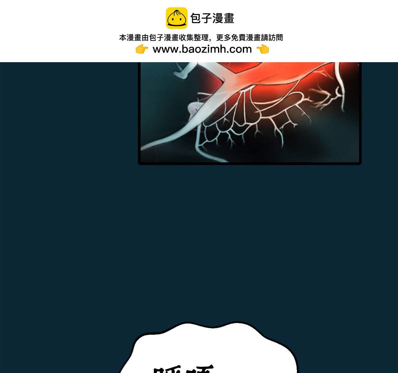 第 117 页
