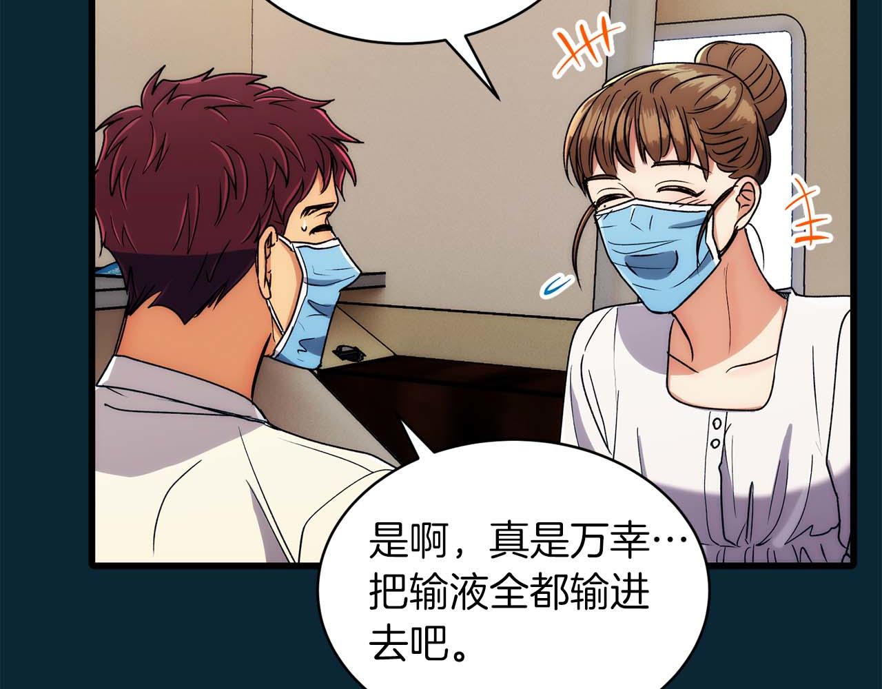 第 120 页