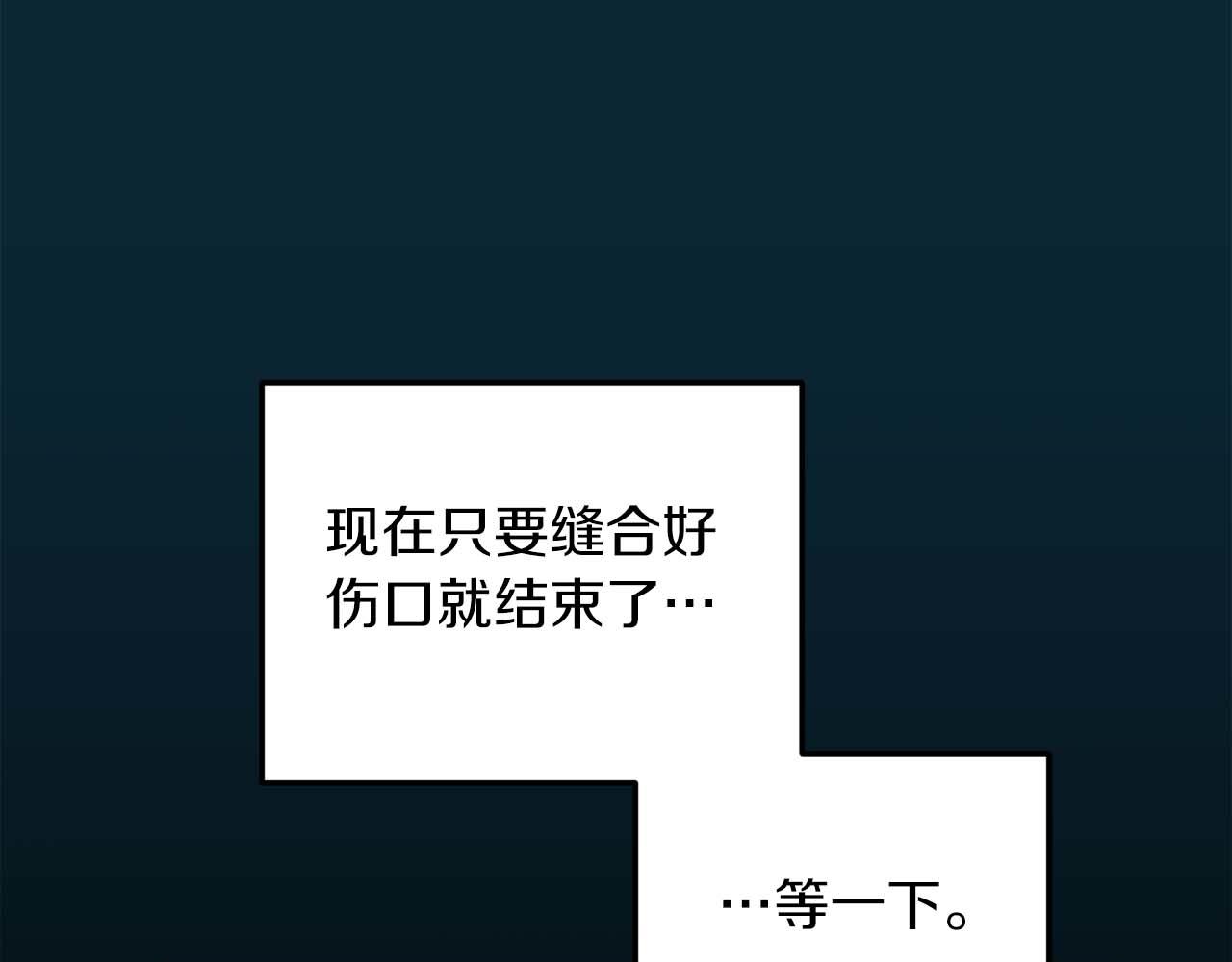 第 124 页