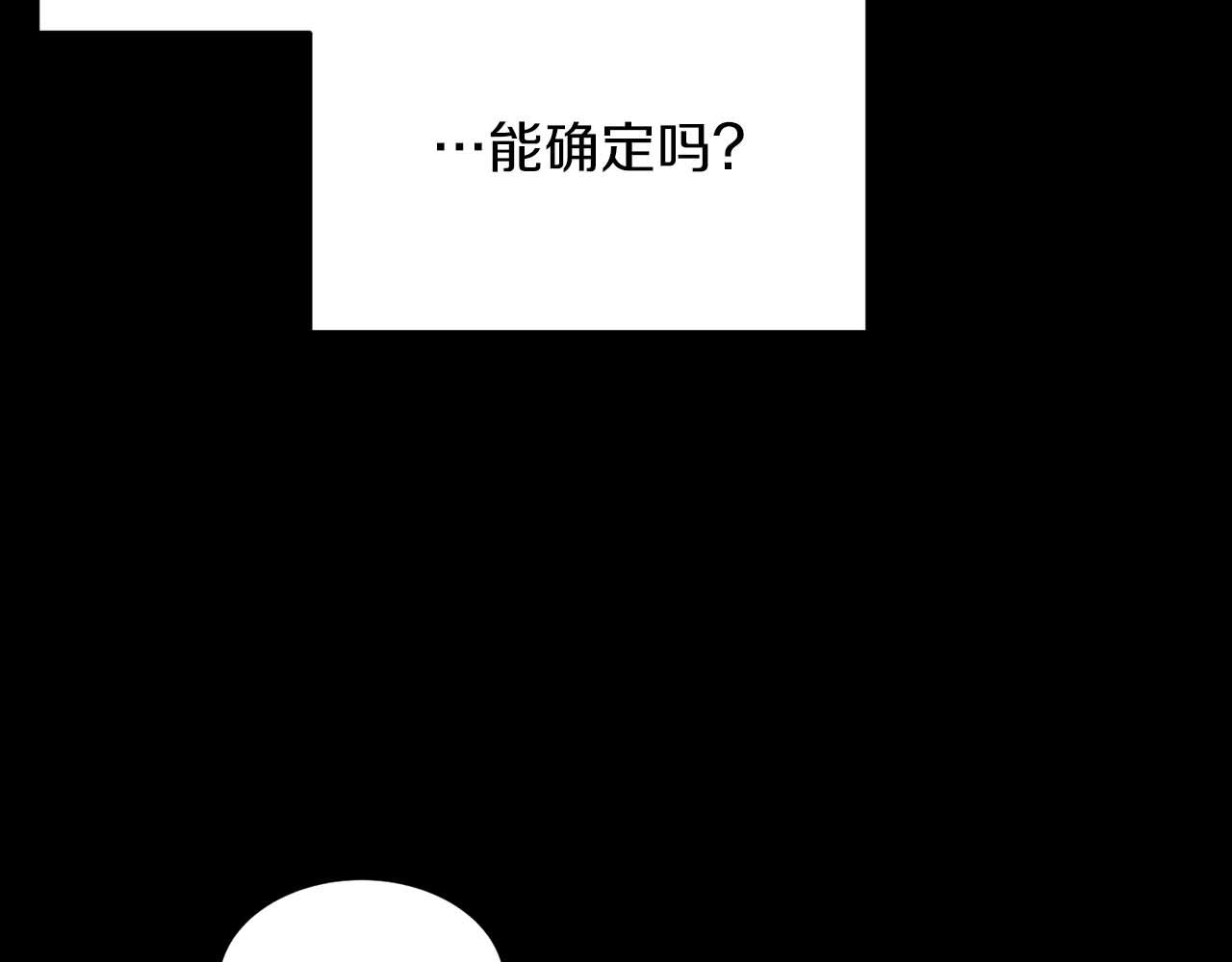 第 127 页