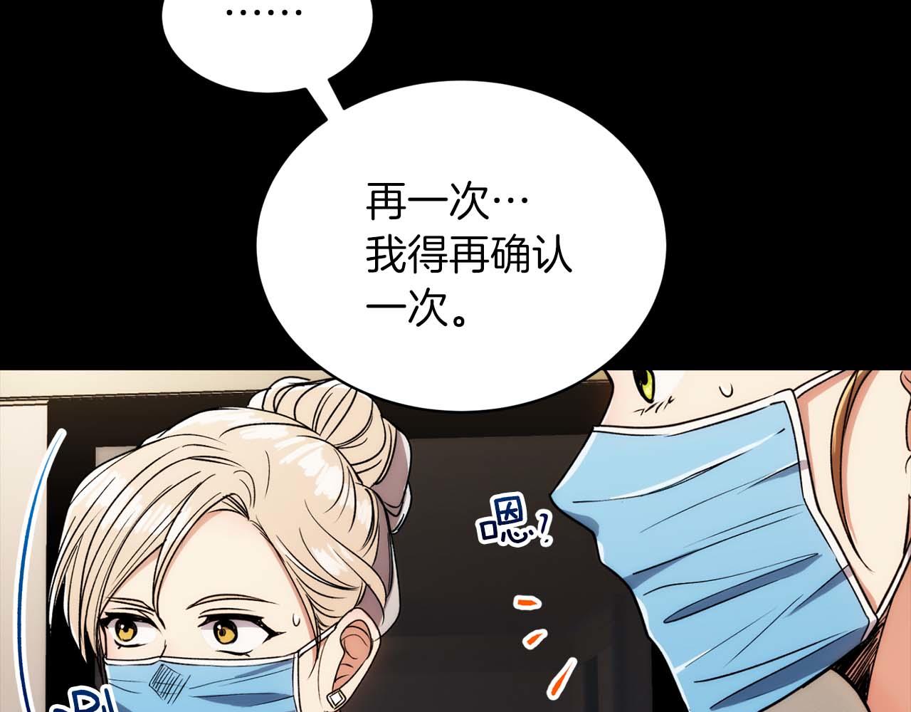 第 128 页