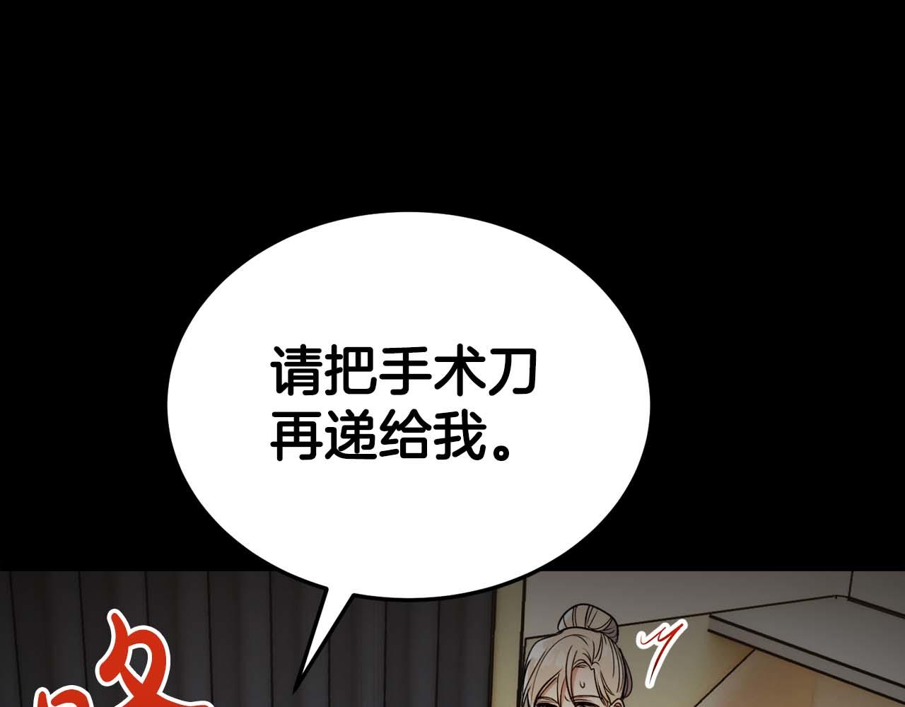 第 130 页