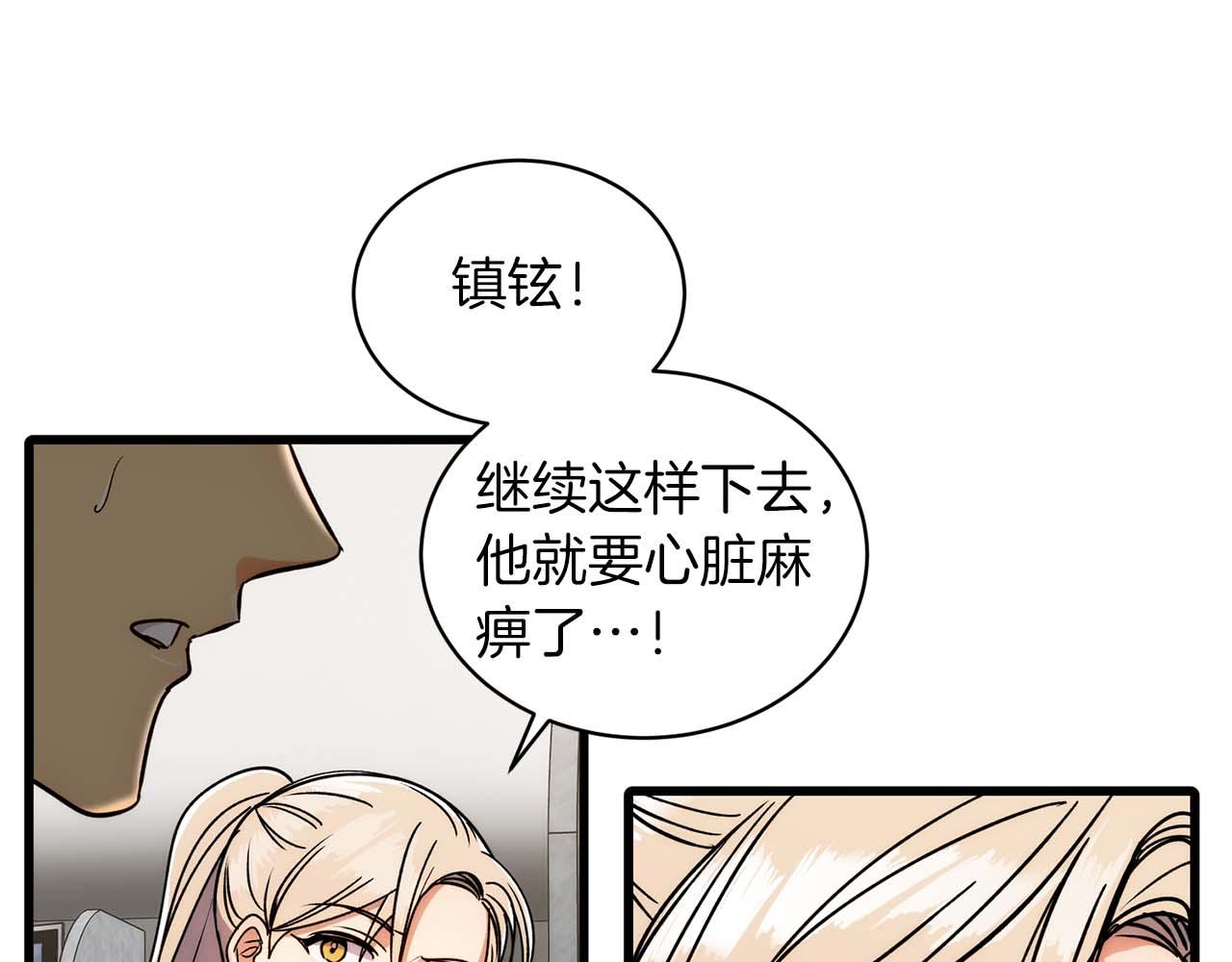 第 63 页