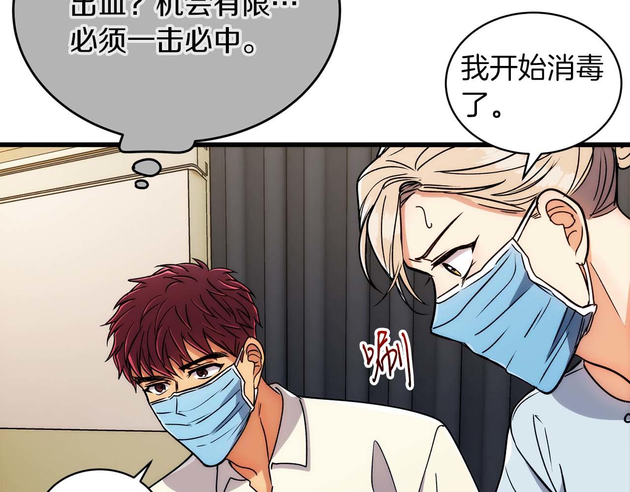第 96 页
