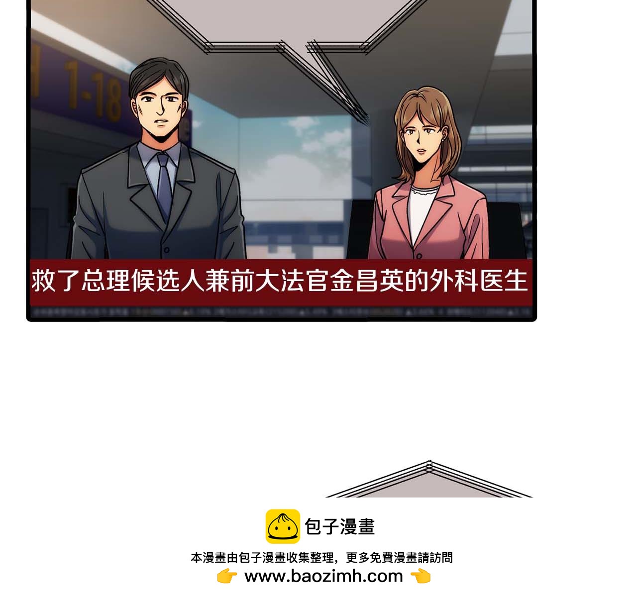 第 100 页