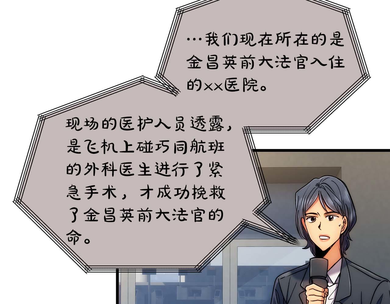 第 101 页