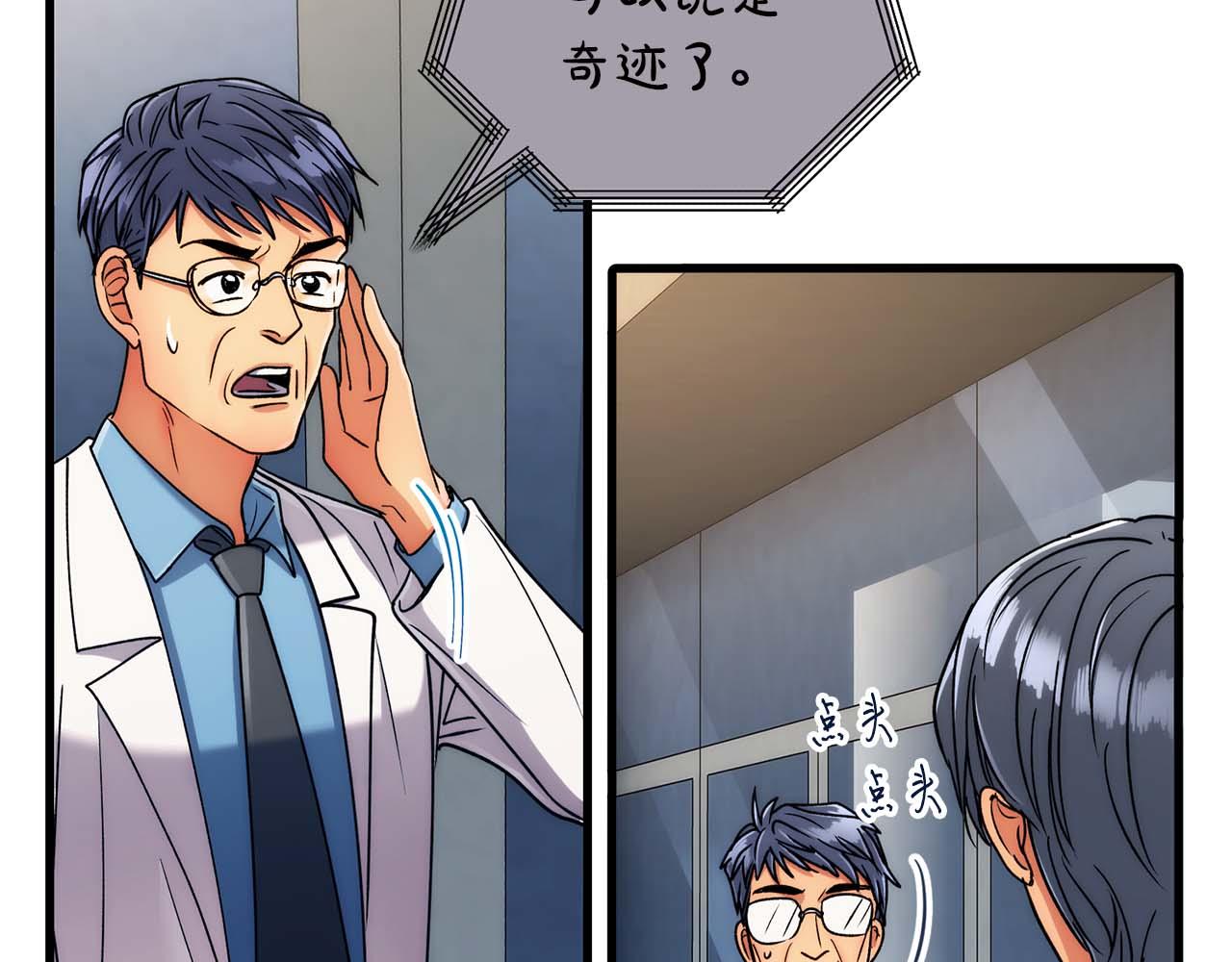 第 103 页