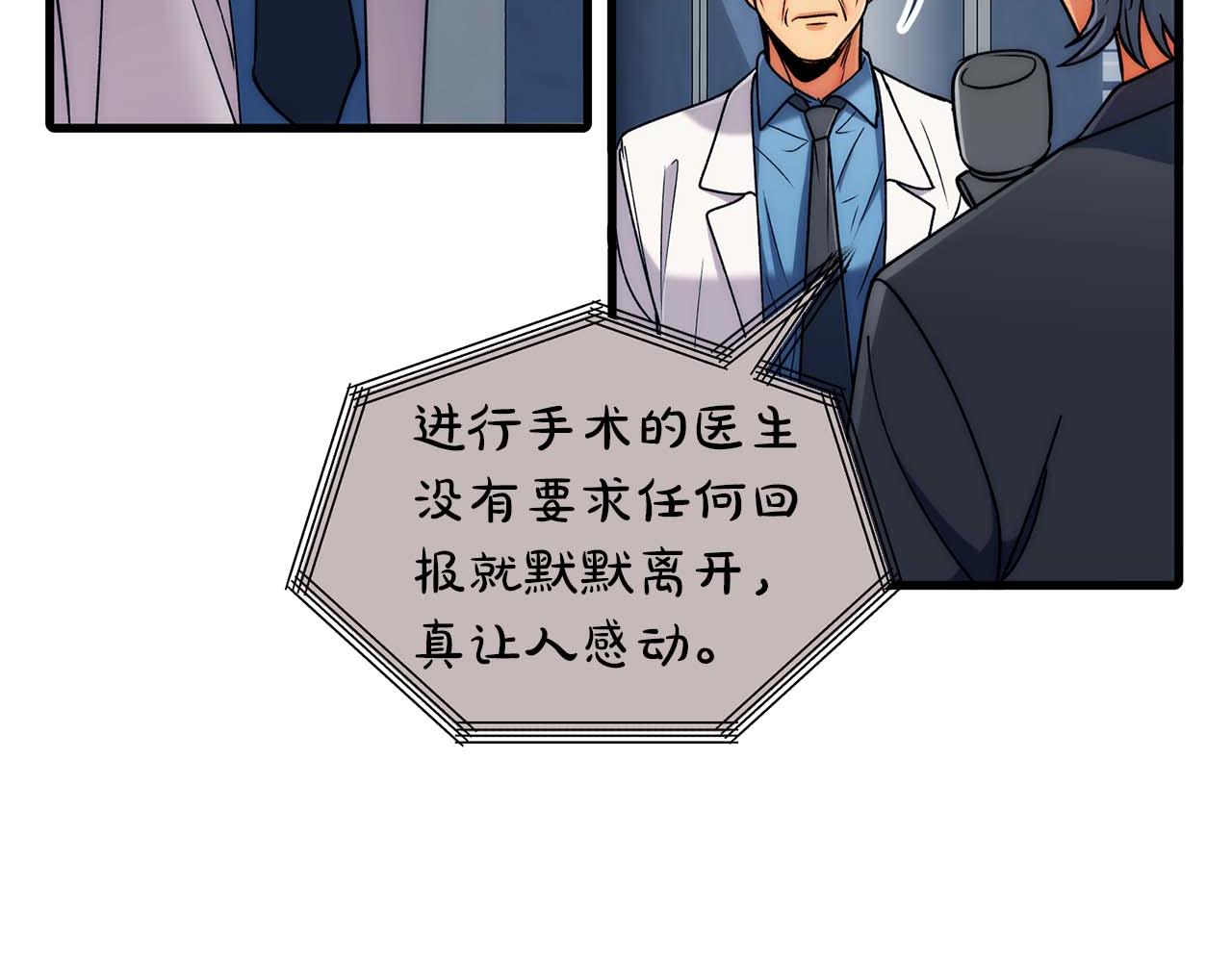 第 104 页