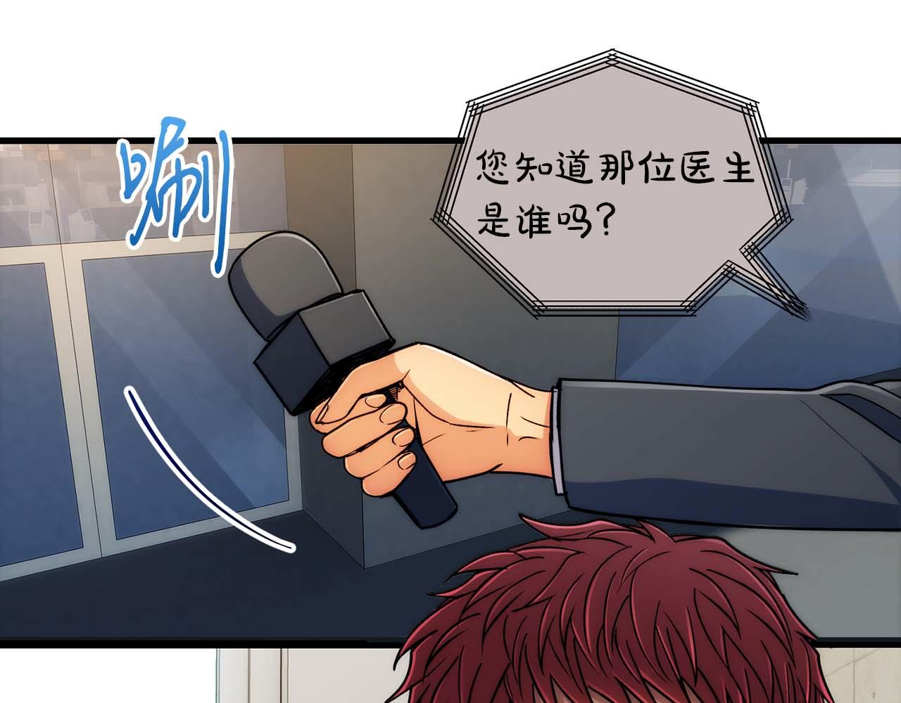 第 105 页
