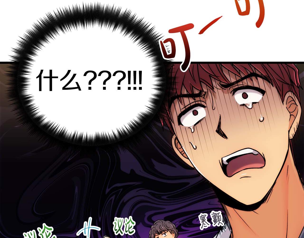 第 108 页