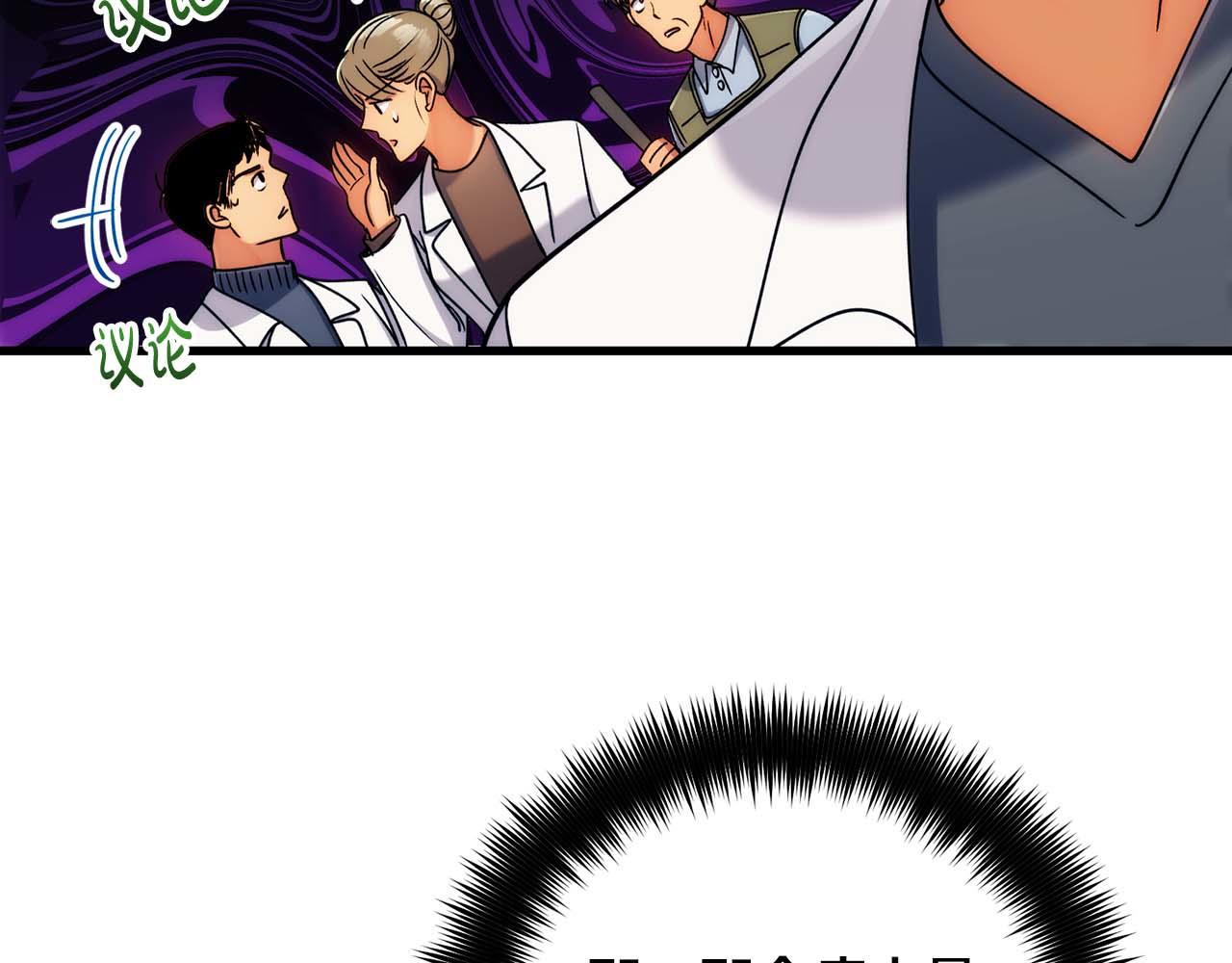 第 109 页