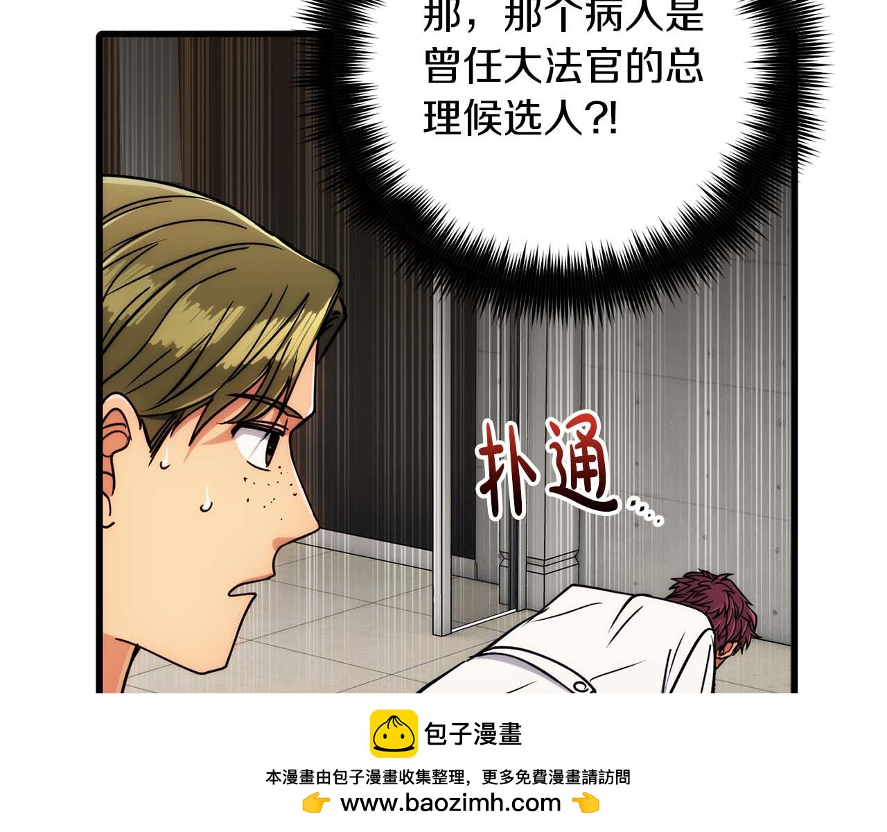 第 110 页