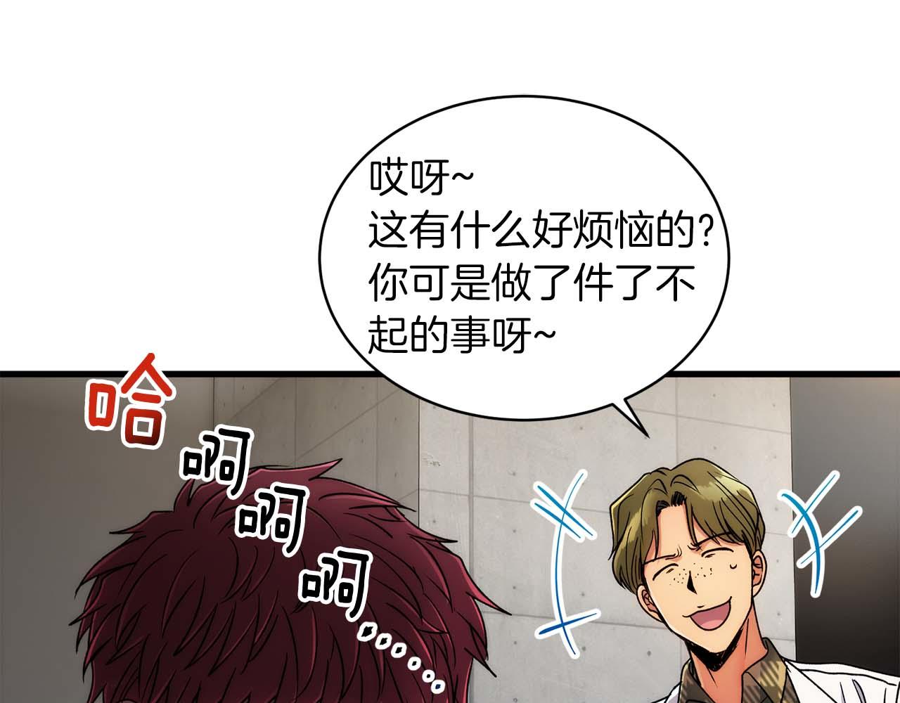 第 113 页