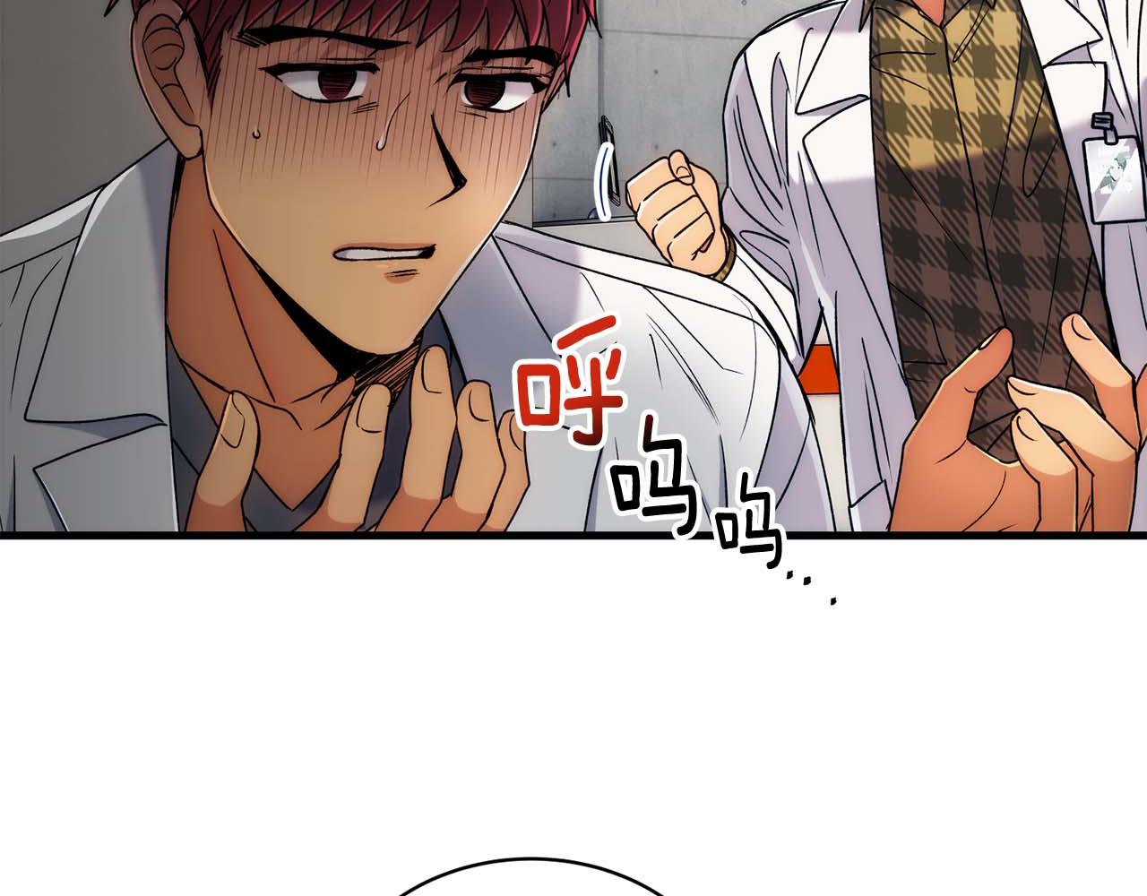 第 114 页