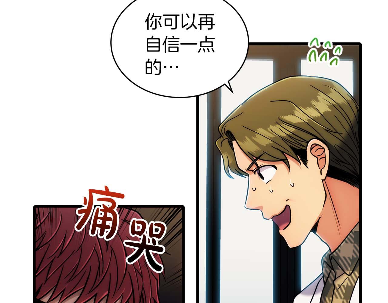 第 115 页