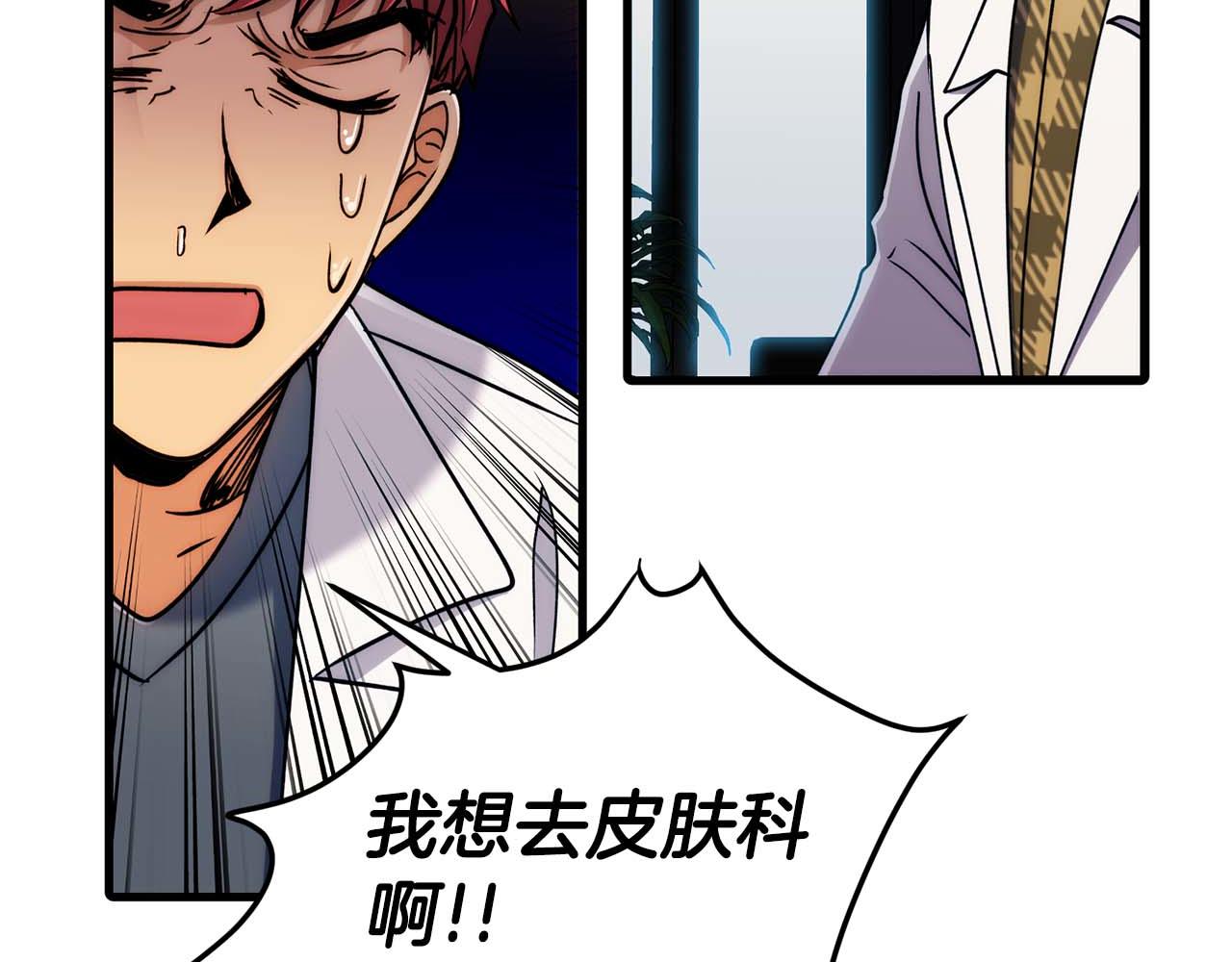 第 116 页