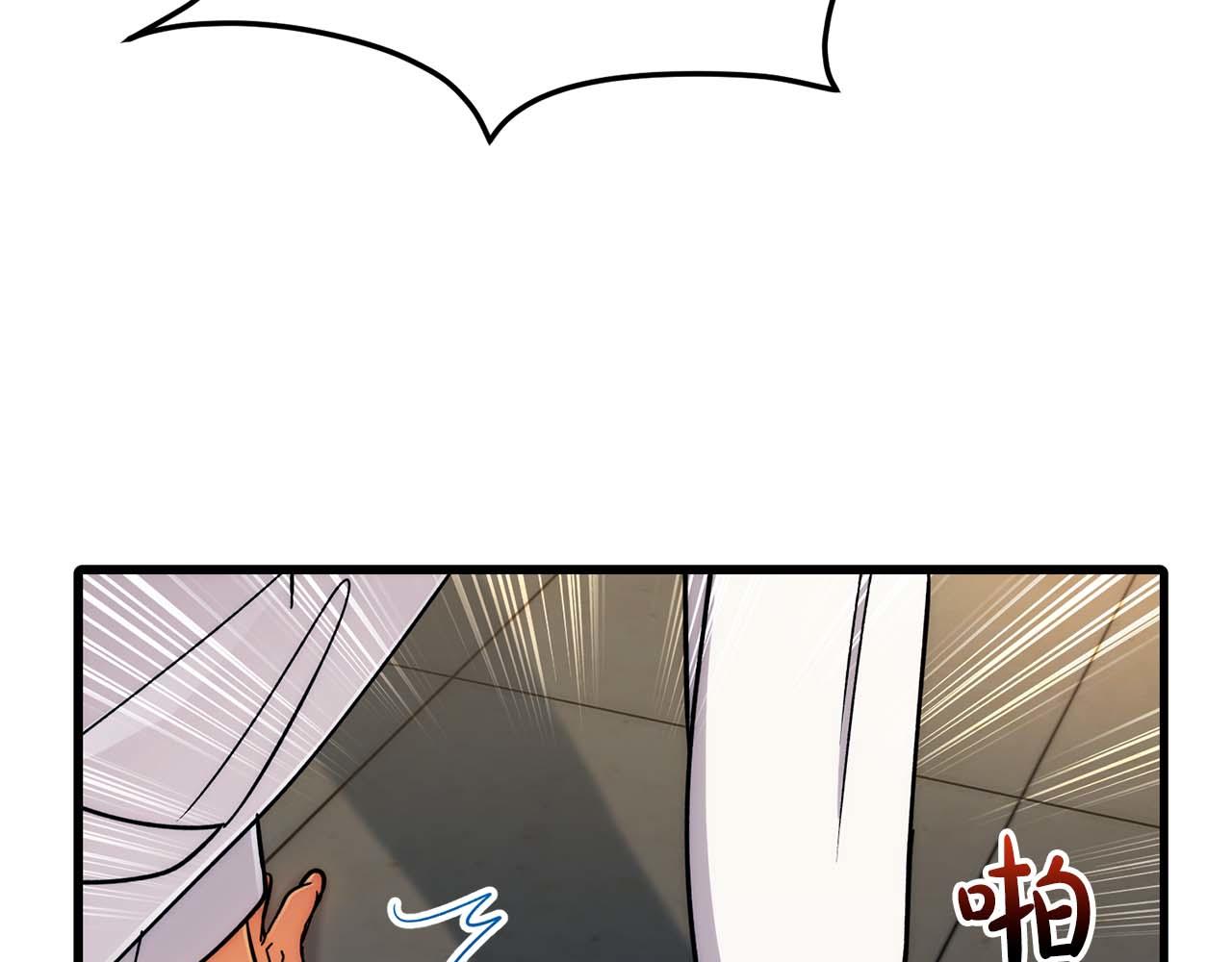第 117 页