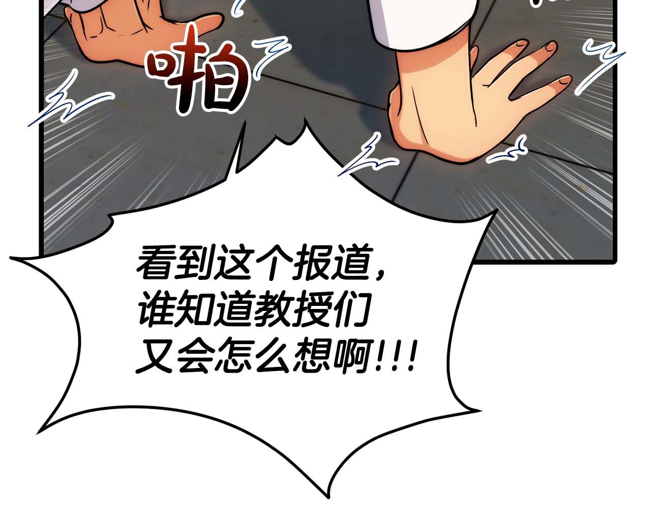 第 118 页