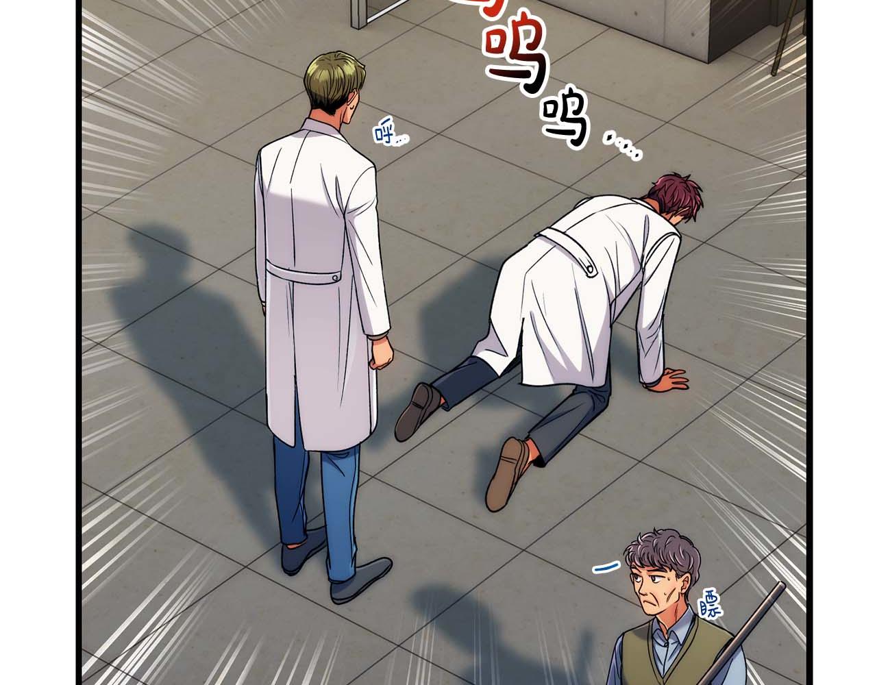 第 120 页