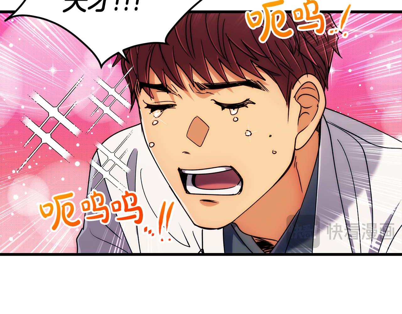 第 122 页
