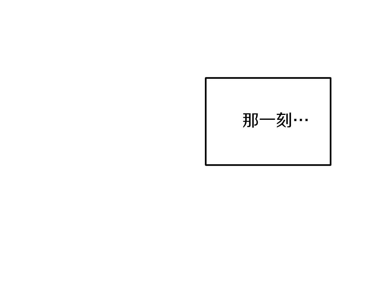 第 123 页