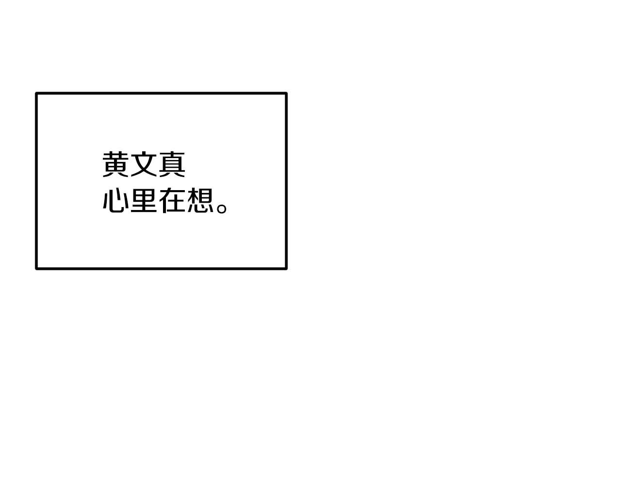 第 124 页
