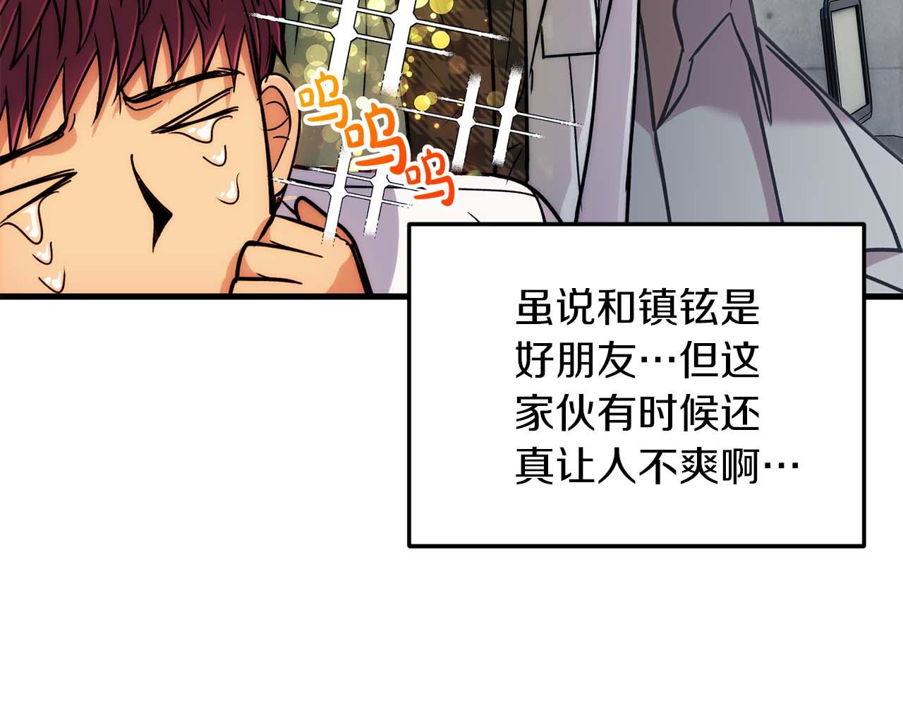 第 126 页