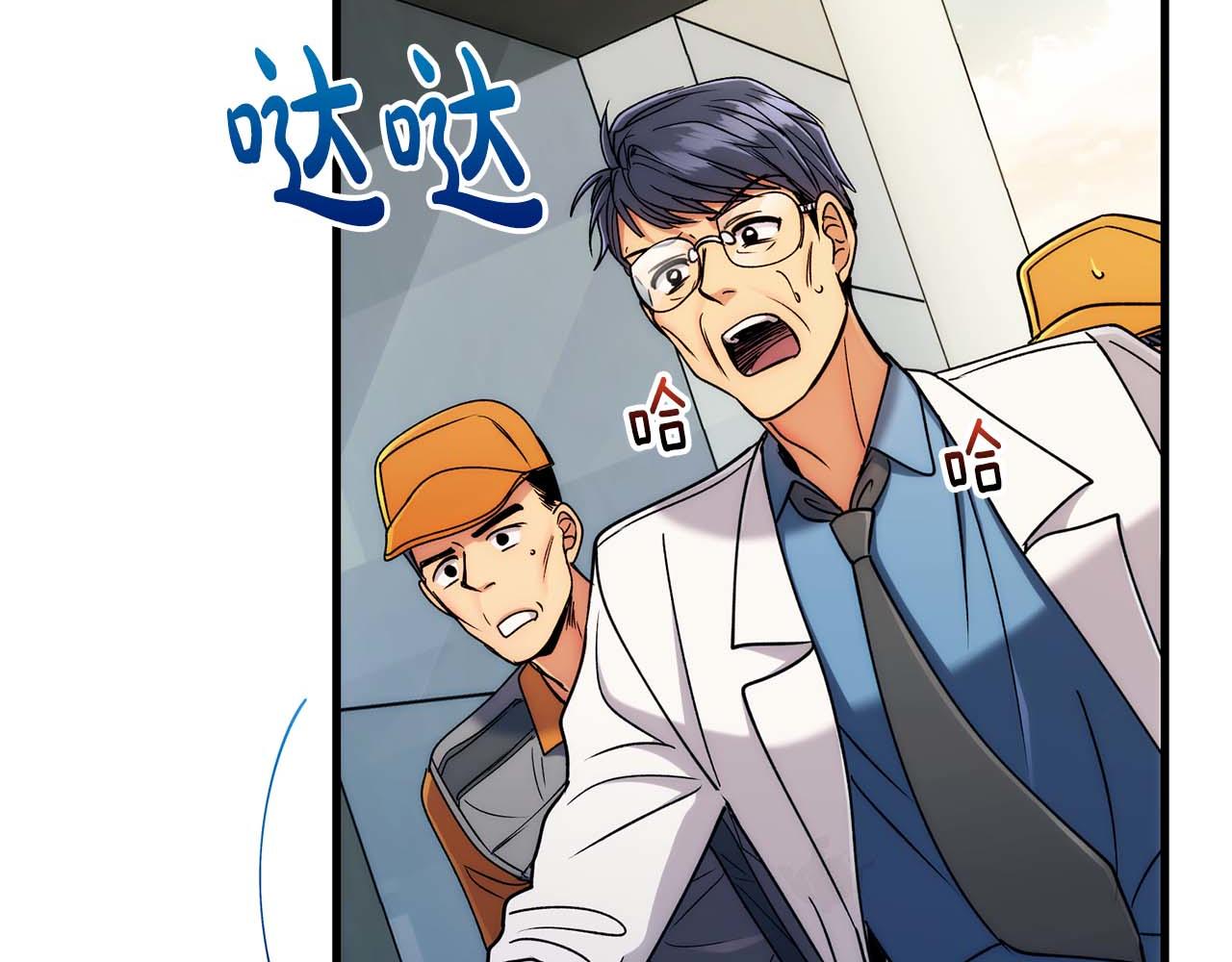 第 45 页