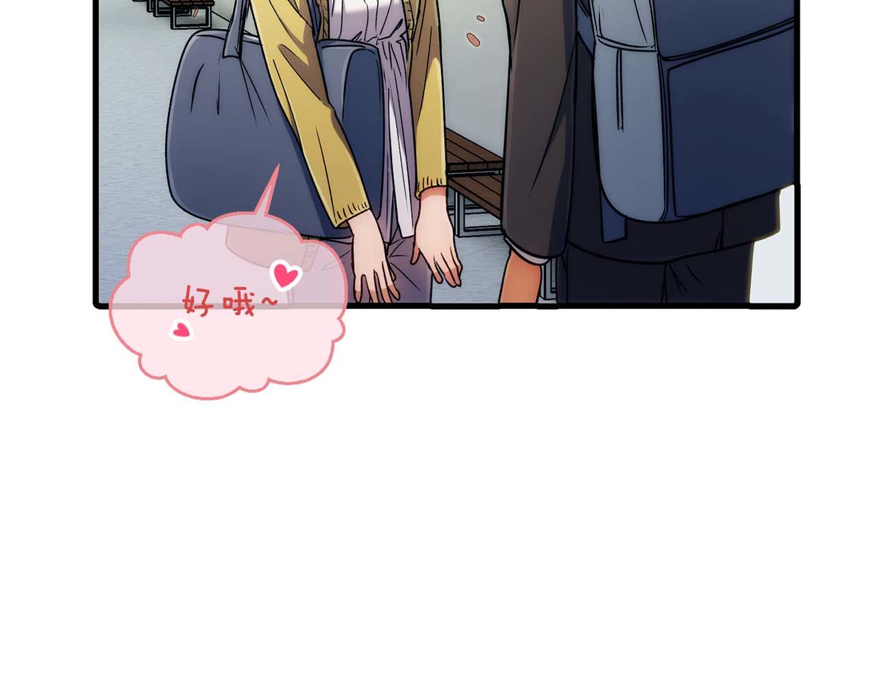 第 75 页