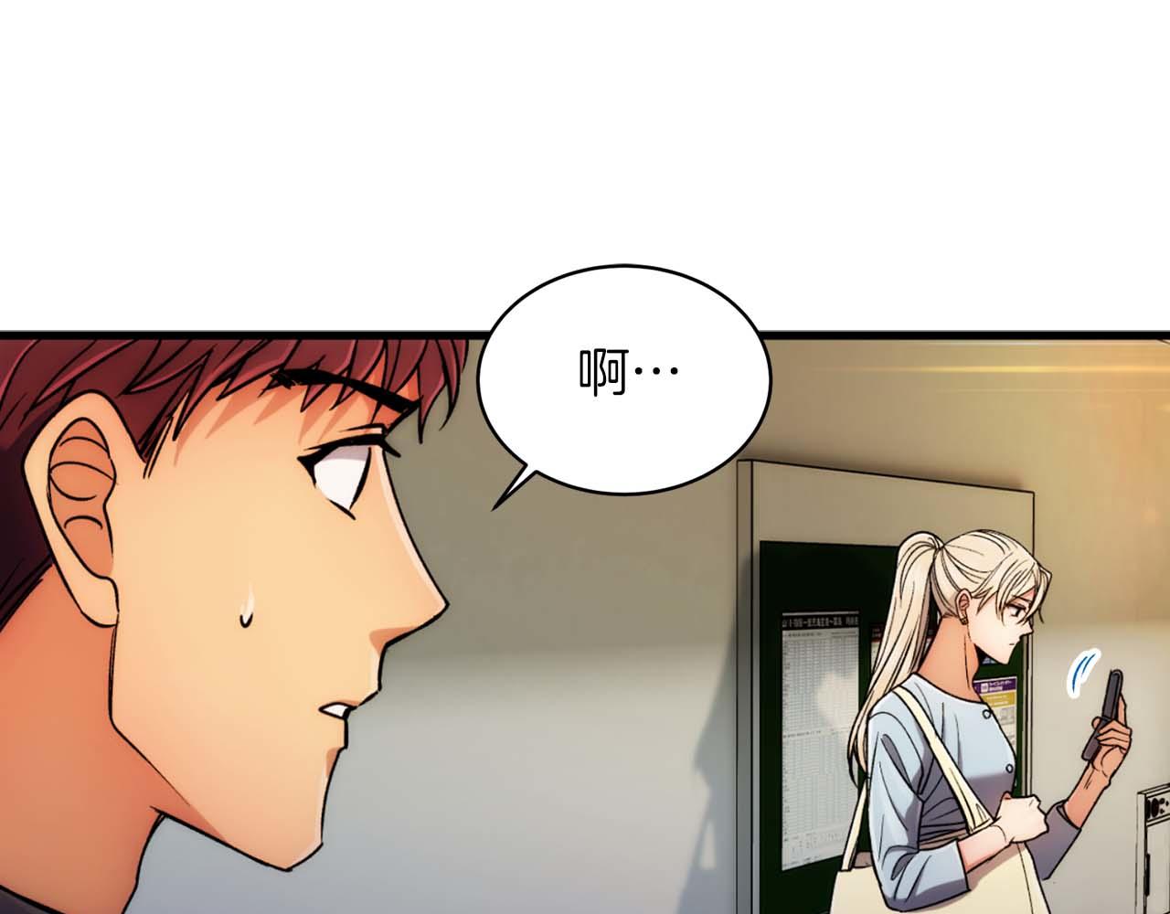 第 78 页