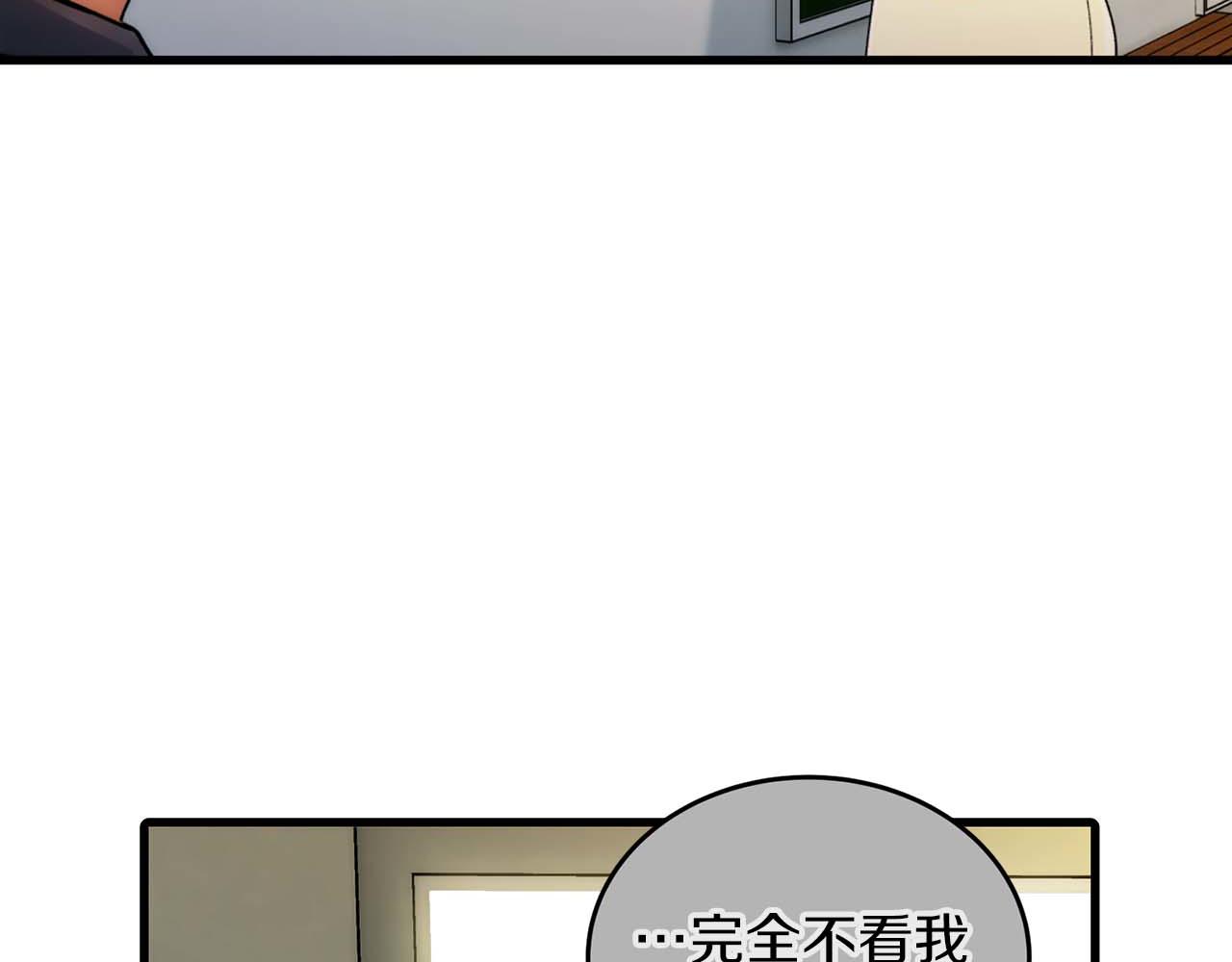 第 79 页