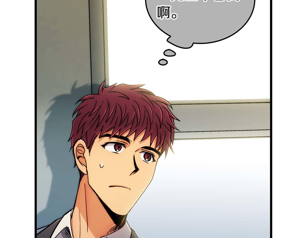 第 80 页