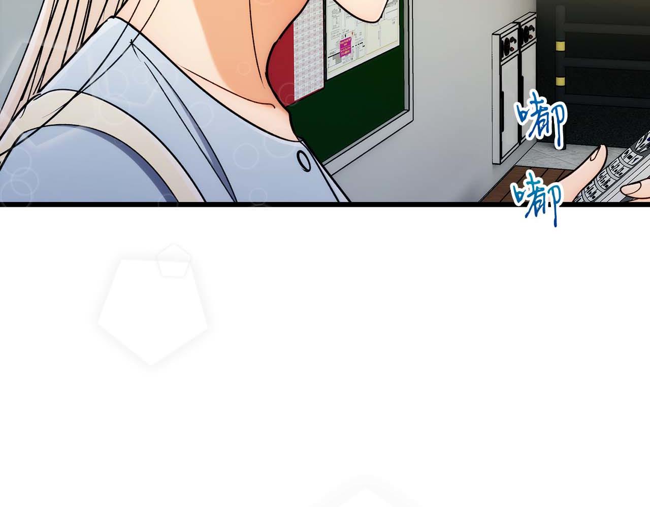 第 83 页