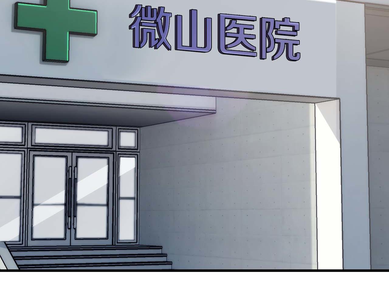 第 85 页