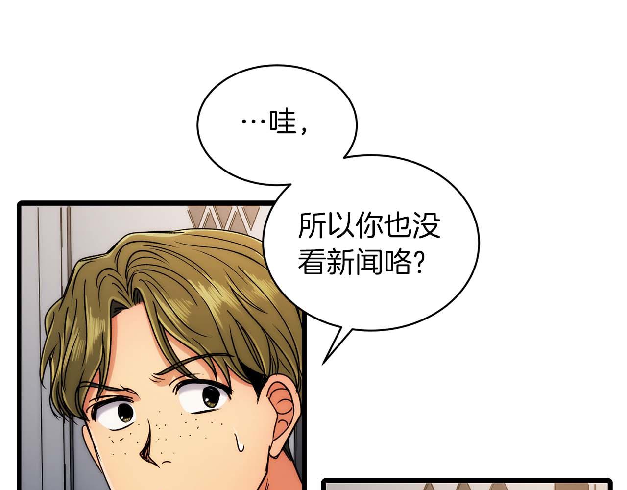 第 91 页